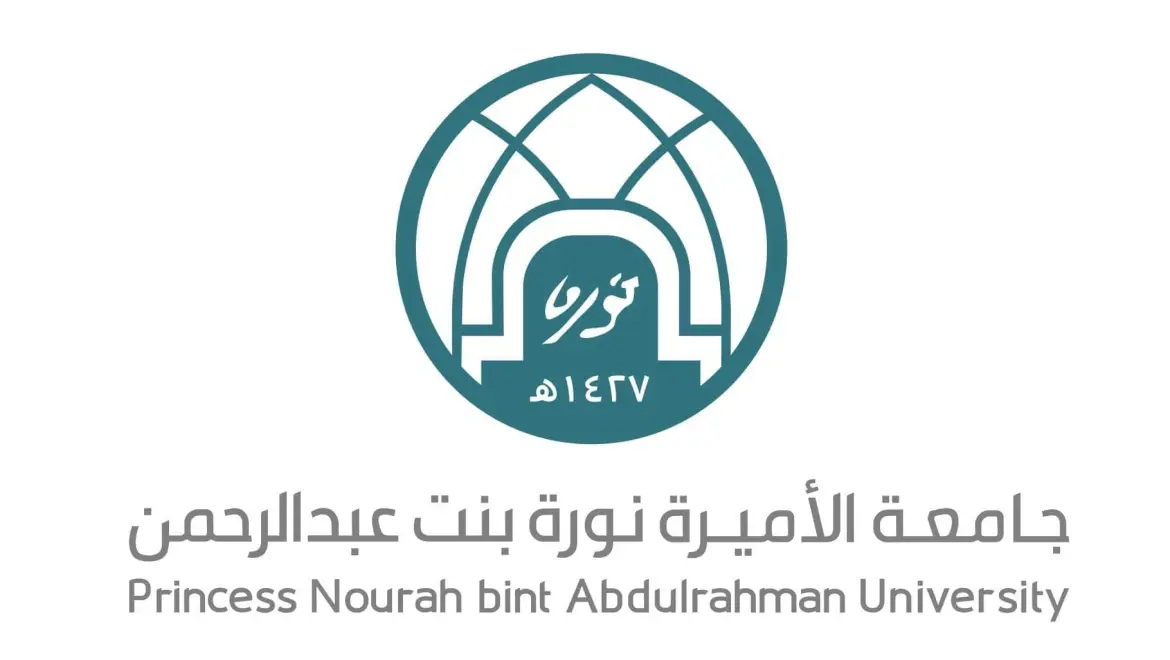 جود الإسكان