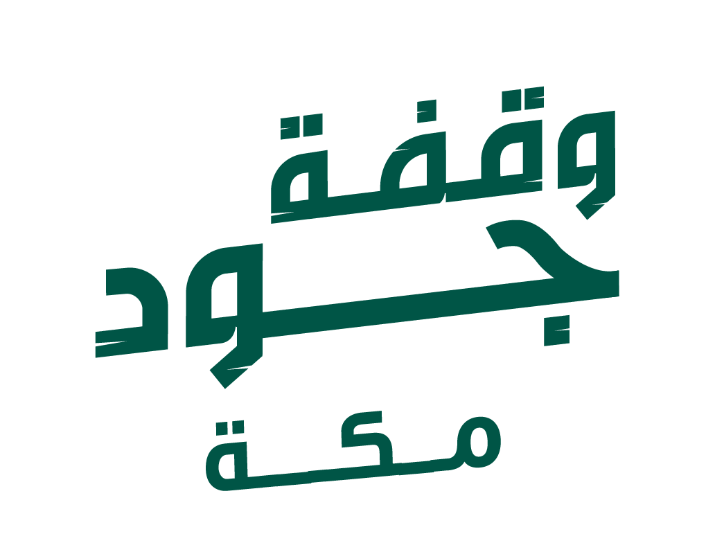 جود الإسكان