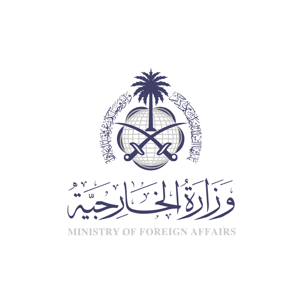 جود الإسكان