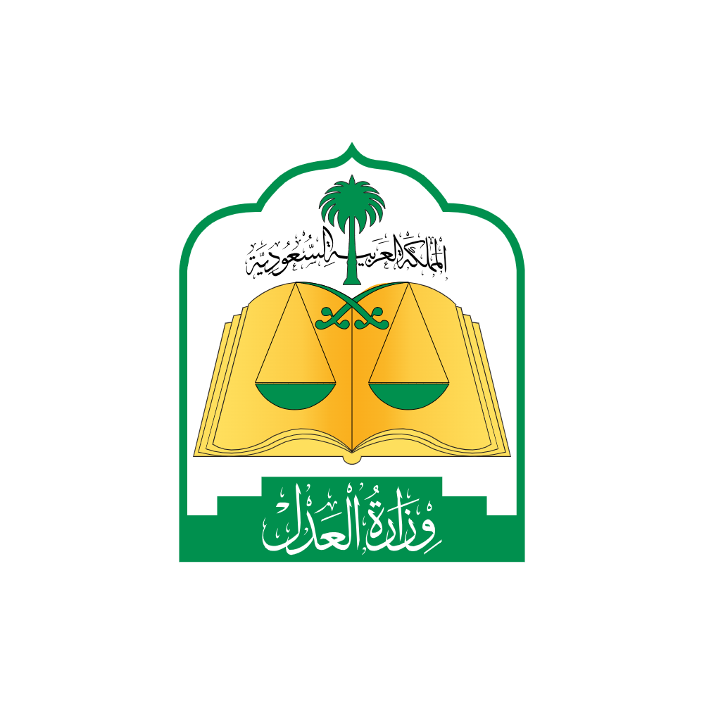 جود الإسكان
