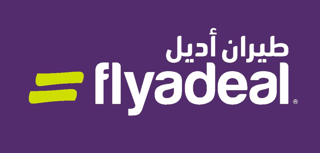 جود الإسكان