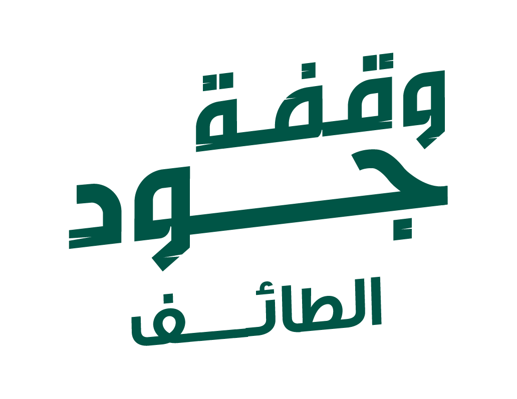جود الإسكان
