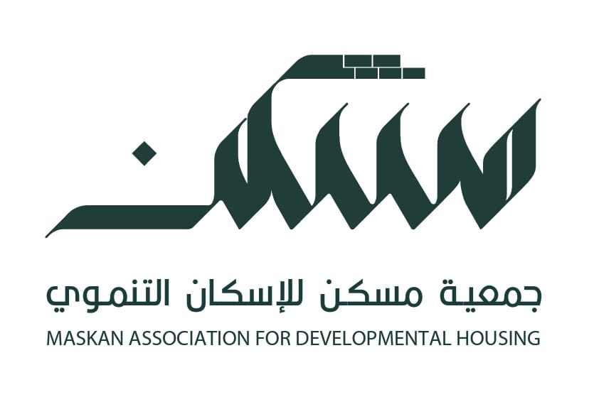 جمعية مسكن للإسكان التنموي