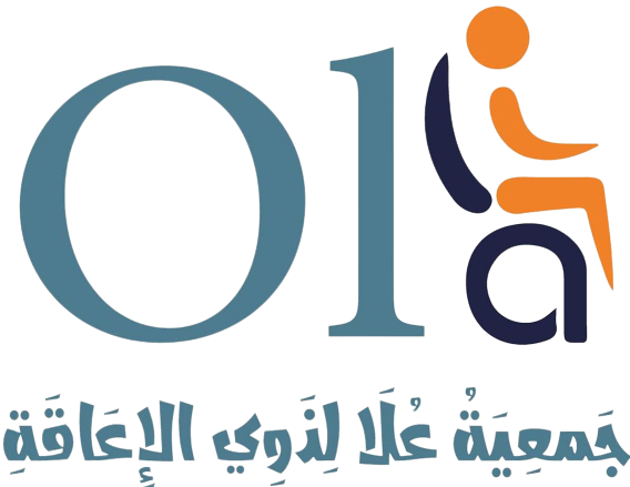 جمعية علا لذوي الإعاقة