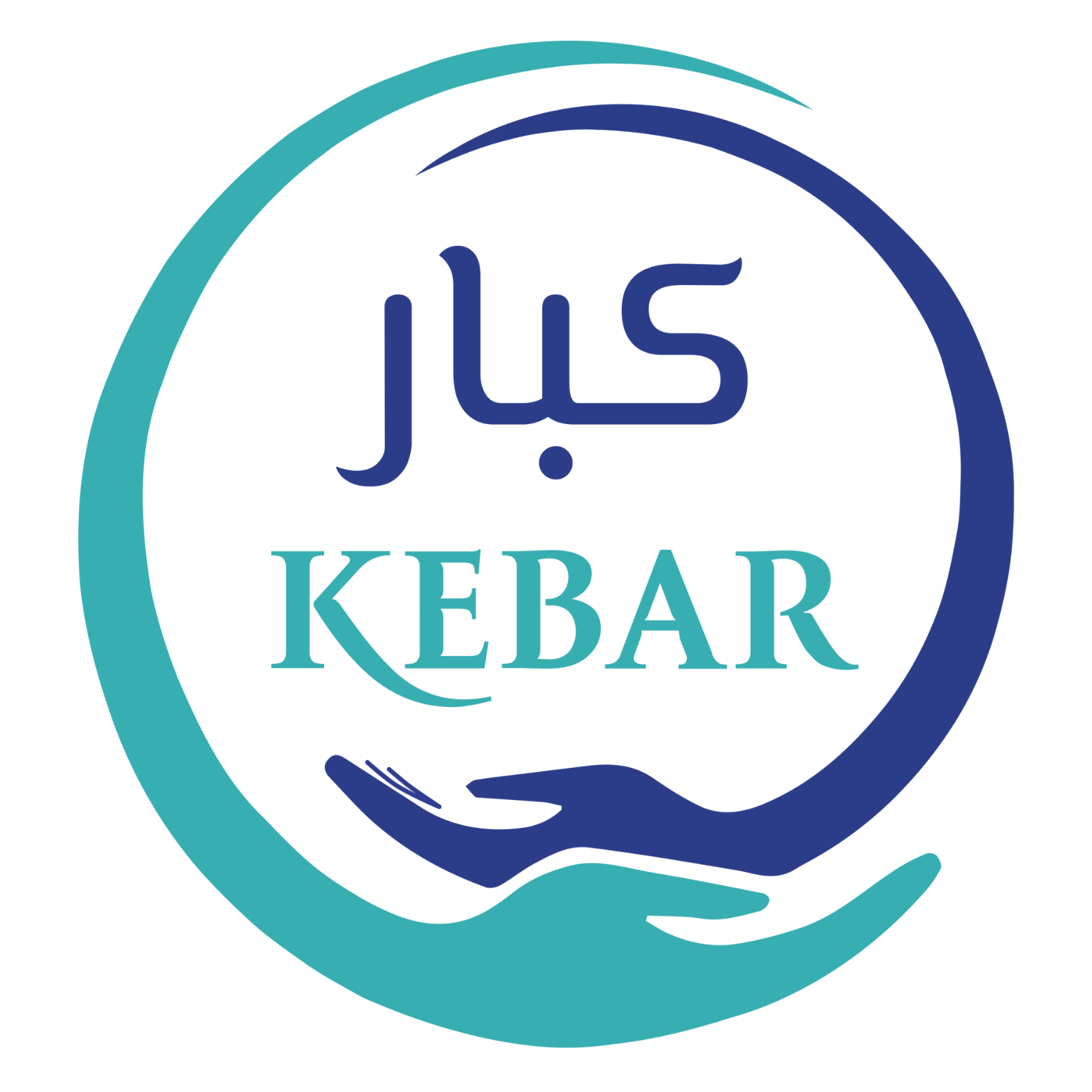 كبار السن الأهلية