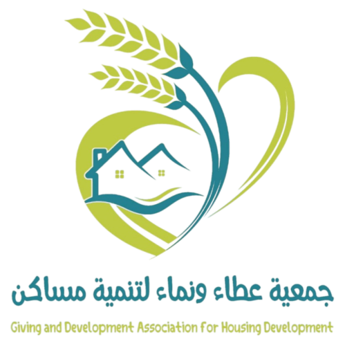 جود الإسكان