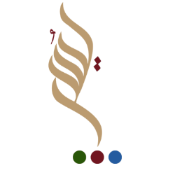 الجمعية الخيرية ببحرة