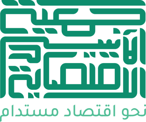 جمعية الأسر الاقتصادية