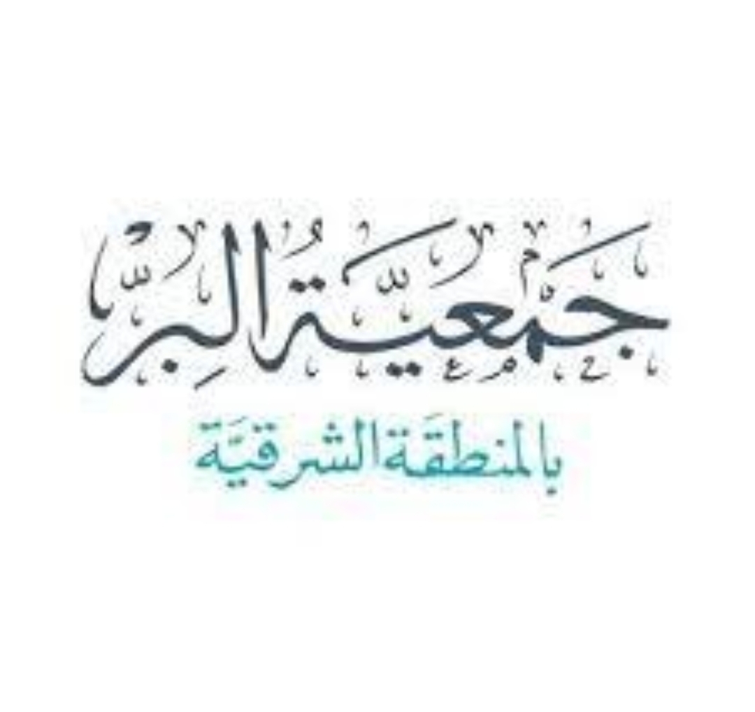جود الإسكان
