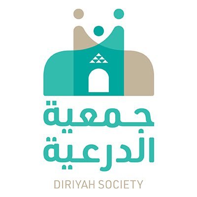 جمعية الامام محمد بن سعود بالدرعية