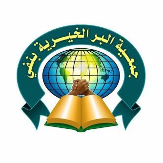 جود الإسكان