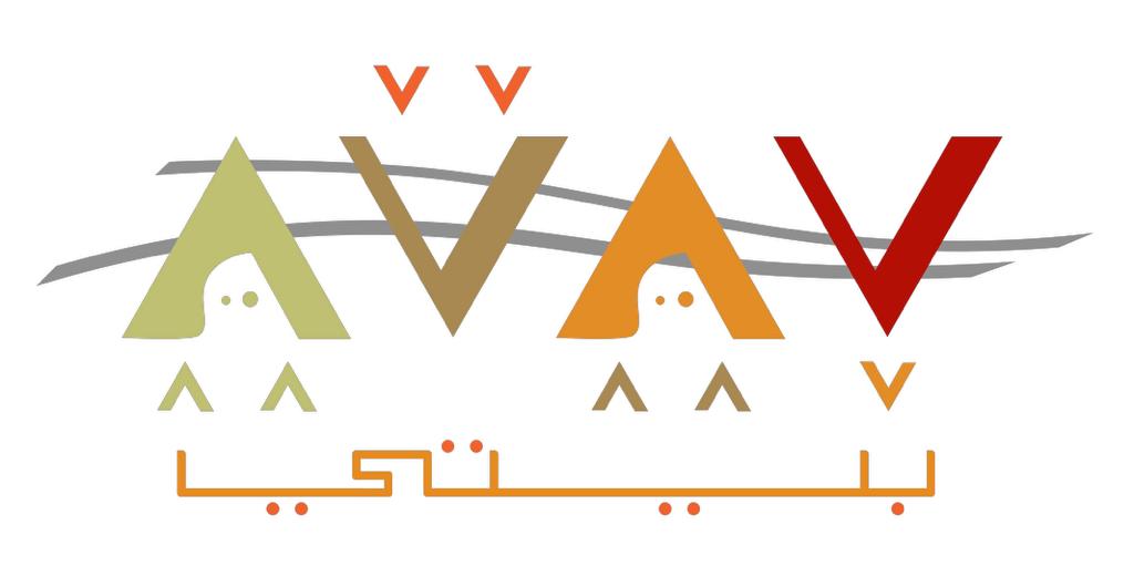 جود الإسكان