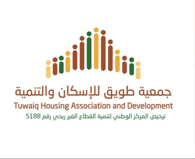 جود الإسكان