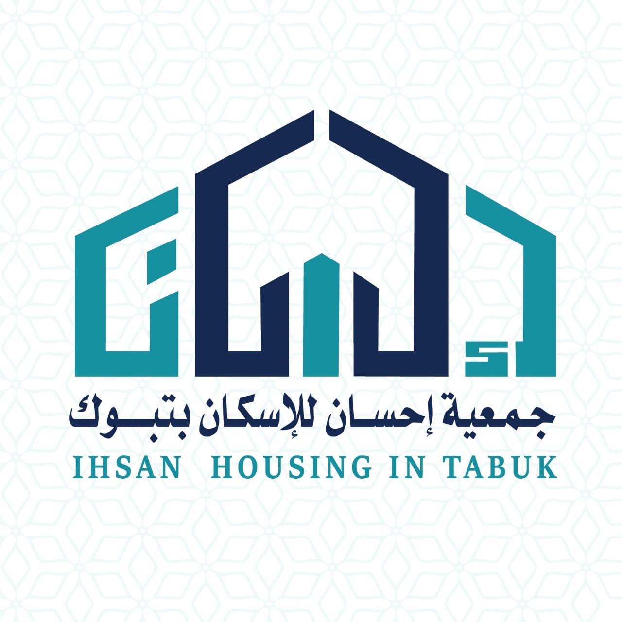 جمعية إحسان للإسكان بمنطقة تبوك